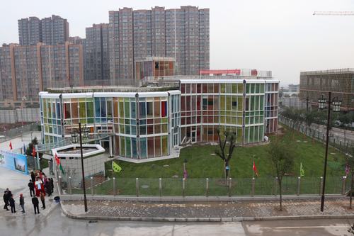 渭南市领导率团观摩澄合公司渭南西交康桥双语幼儿园项目