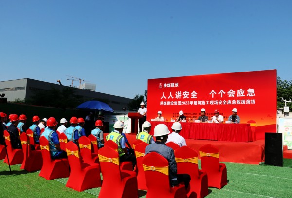 陕煤建设渭南分公司联合专业团队开展高处坠落应急演练